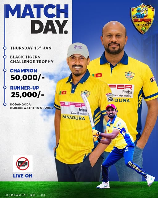 Black Tiger Cricket Tournament