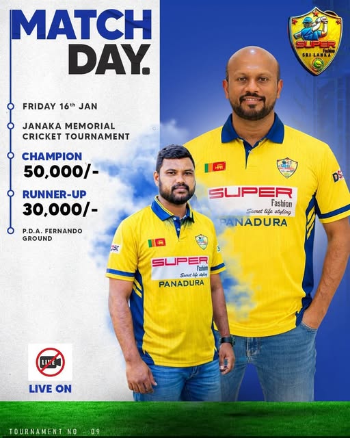 Rathnapura 8 side tournament